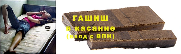 MDMA Волосово