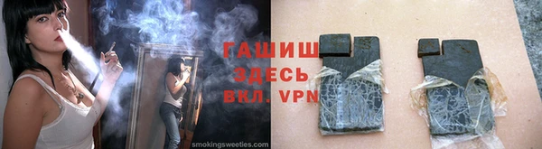 MDMA Волосово