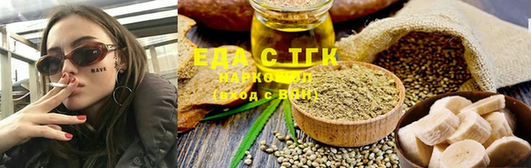 MDMA Волосово