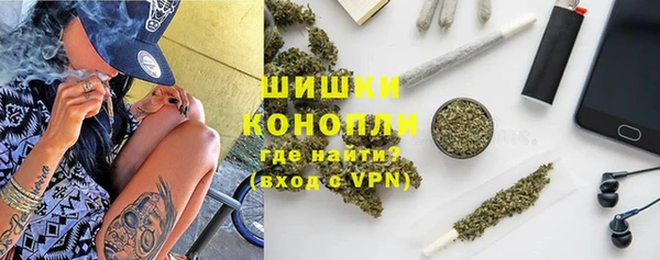мдма Волоколамск